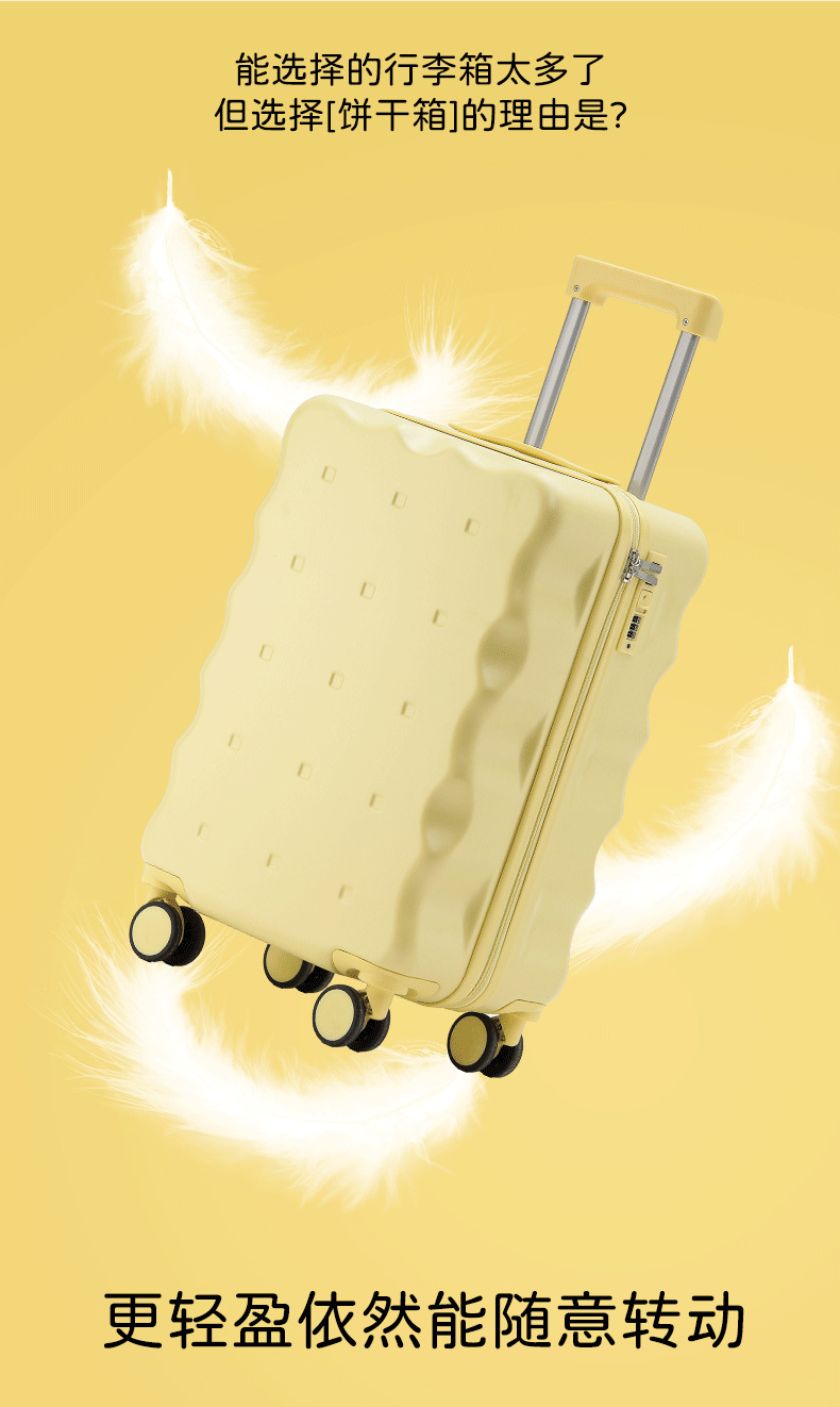 New large-capacity combination suitcase for women, sturdy and durable, thickened multi-functional rechargeable suitcase with handle for men pic 4