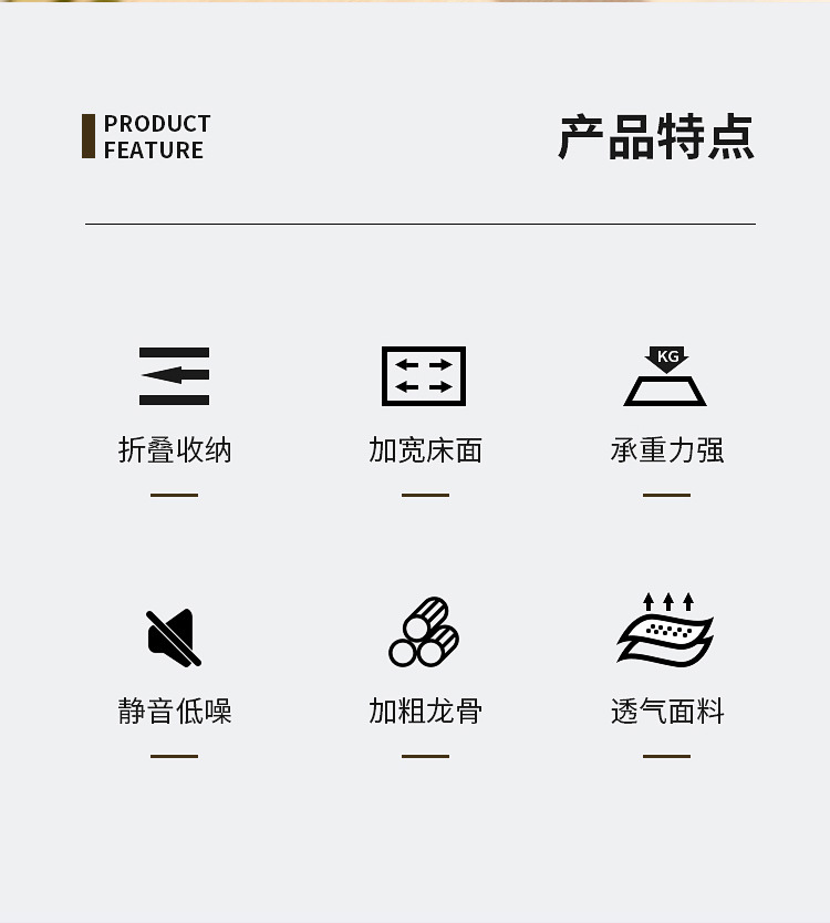 批发现货户外折叠床单人便携式铝合金午休露营野营应急救灾简易行详情7