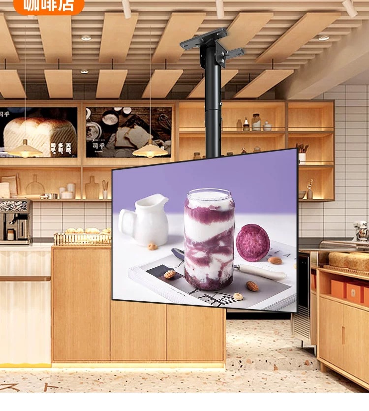 液晶电视机吊架伸缩旋转奶茶店悬空支架悬挂双屏吊顶吊装挂架详情24