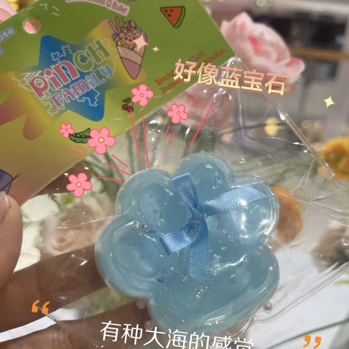 小红书同款草莓舒芙蕾仿真慕斯蛋糕慢回弹湿玩具批详情15