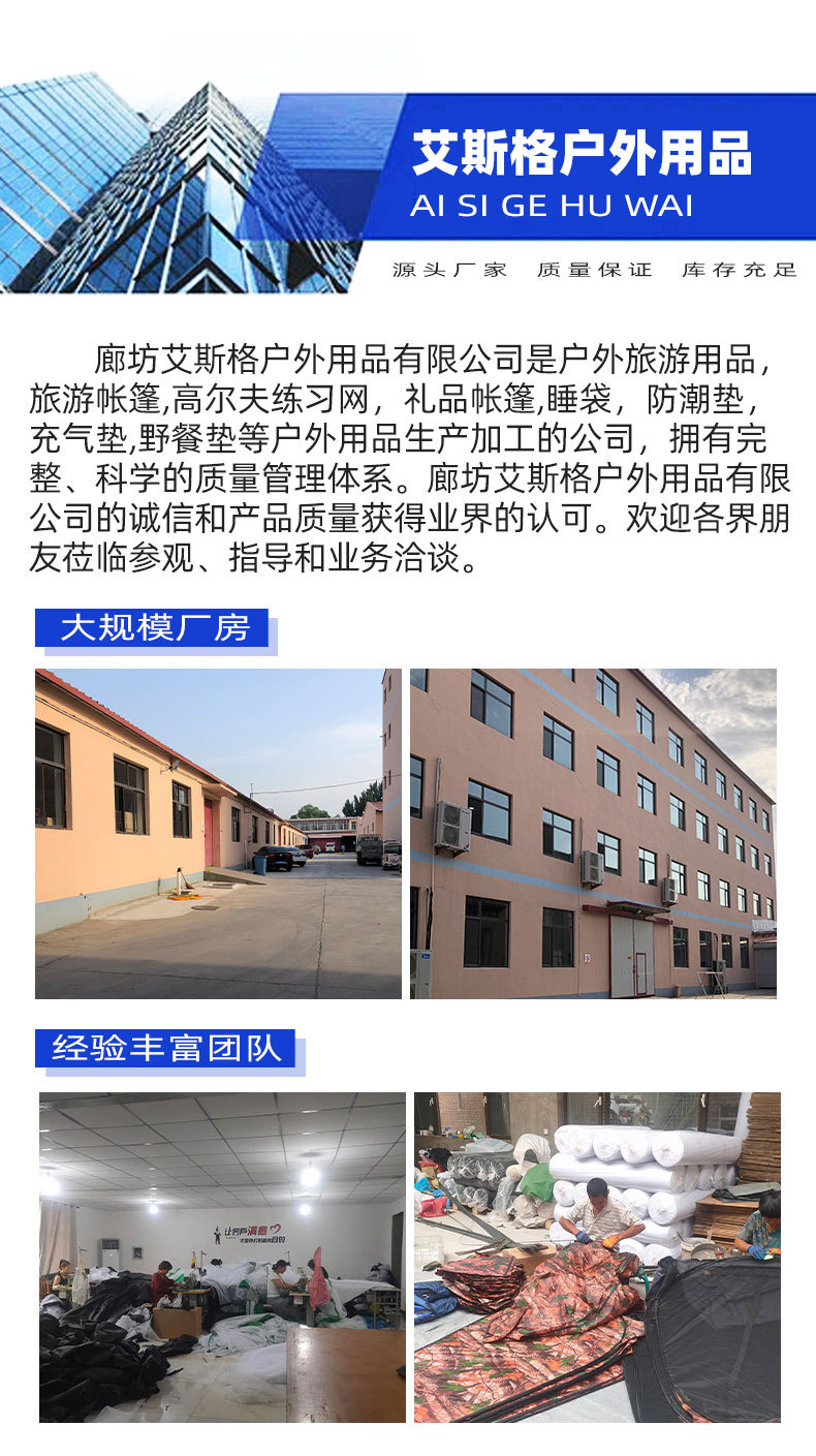 天幕帐篷户外露营遮阳六角黑胶涂银加厚幕布防日晒凉棚野餐装备详情10