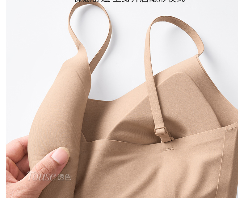 2025新款女士夏季薄款背心式小胸聚拢防下垂无痕内衣 粉底液无痕文胸 隐形文胸轻盈透气详情19