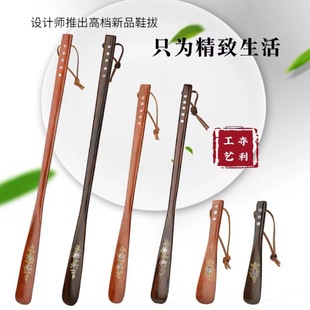 桃木剑原色一体剑雕刻桃木斧挂件小号宝剑儿童玩具工艺桃木剑批发详情9