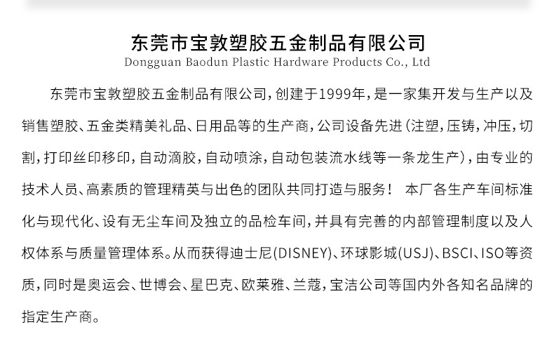 Customized 304 stainless steel spoons, soup spoons, creative and simple cartoon fish spoons, dessert spoons, spoons and salad mixing spoons pic 8