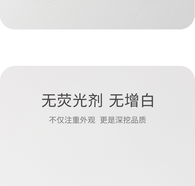 儿童打底裤春秋季精梳棉小中大童女孩可爱婴幼儿连体高弹连裤袜详情19
