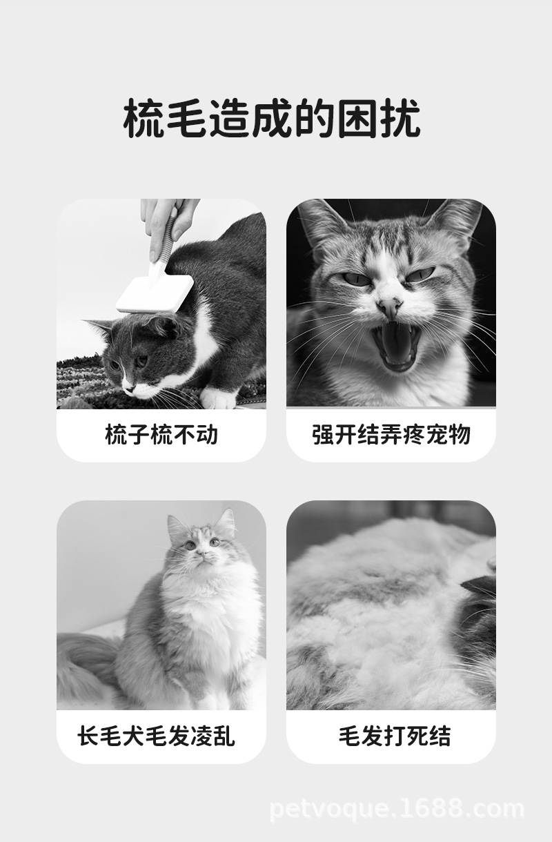 Pet comb needle to remove floating hair, brush for cleaning and combing hair, massage all-in-one comb, cat petting comb, pet supplies pic 10