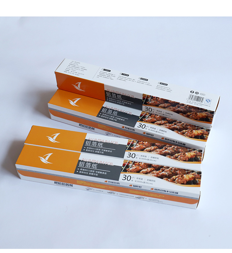 Wholesale tin foil, baking and barbecue, disposable household aluminum foil, baking paper, grilled fish and meat, commercial large rolls pic 2