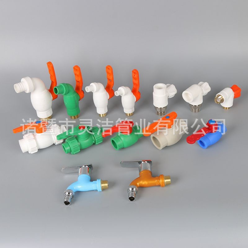 Plastic faucet, pvc faucet, 4-inch faucet, plastic faucet, PP washing machine faucet pic 32