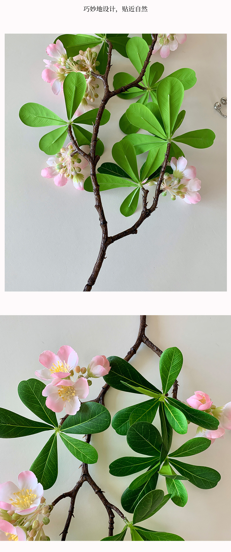 跨境高级感逼真仿真海桐花假花客厅家居橱窗场景布置装饰花艺摆件详情14