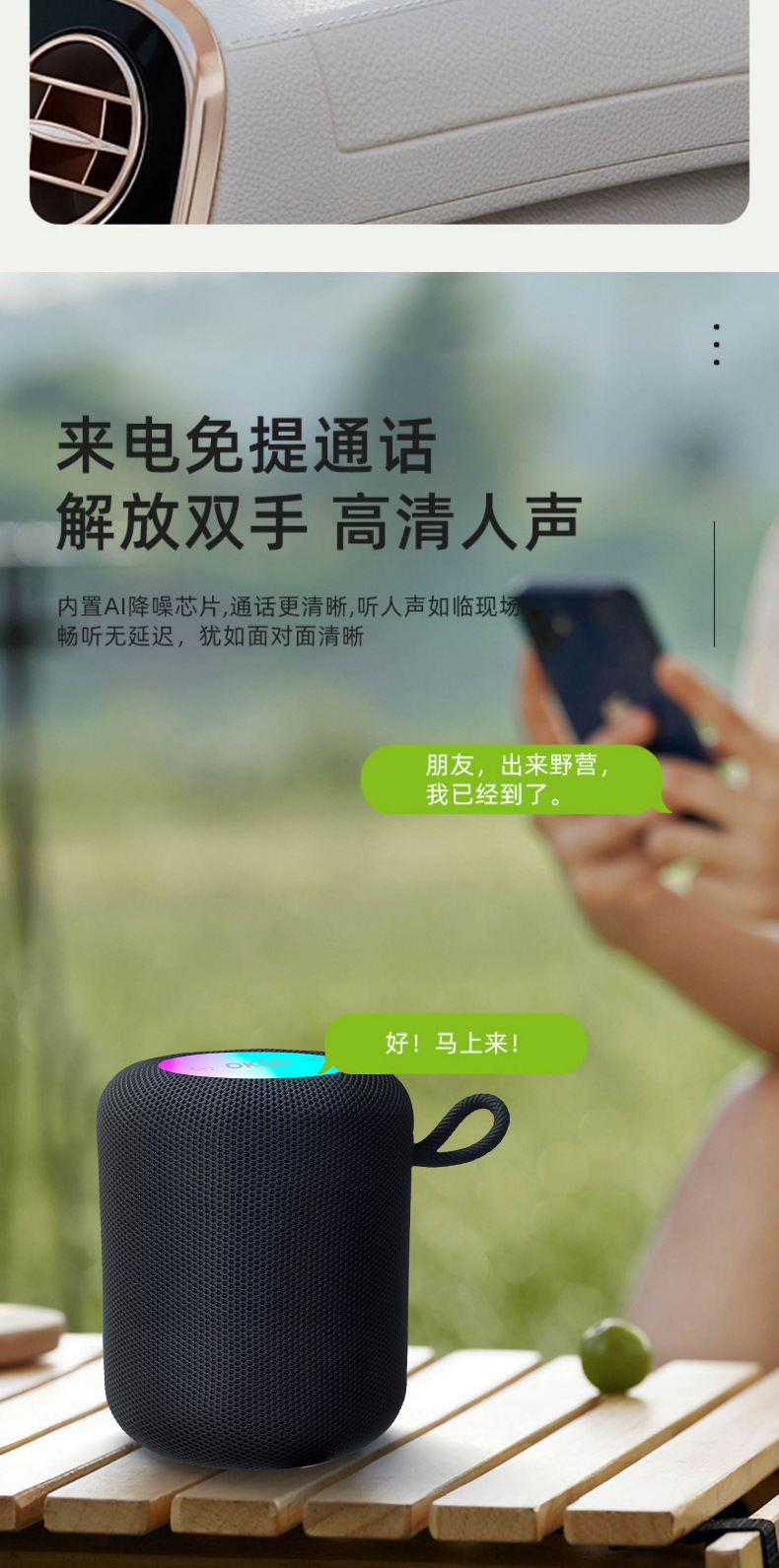 584 bluetooth стерео 2025, трансграничная трансграничная радиостанция с семицветными лампами, портативный мини-усилитель на открытом воздухе pic 10