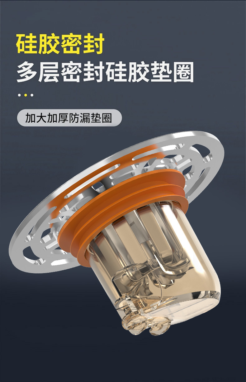 Bathroom anti-odor floor drain core, bathroom sewer floor drain cover, anti-insect, kitchen sewer anti-odor backflow magic tool pic 21