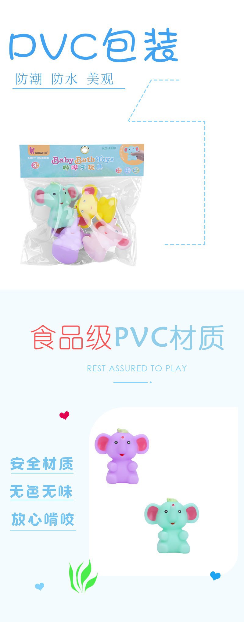 Игрушки для игры в кошки и воду раздают новые экзотические игрушки для маленьких слонов, которые впитывает воду по цене pic 2