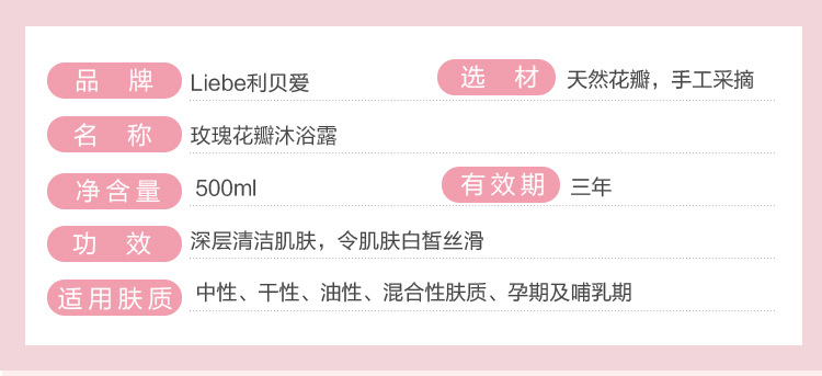 详情0_02.jpg
