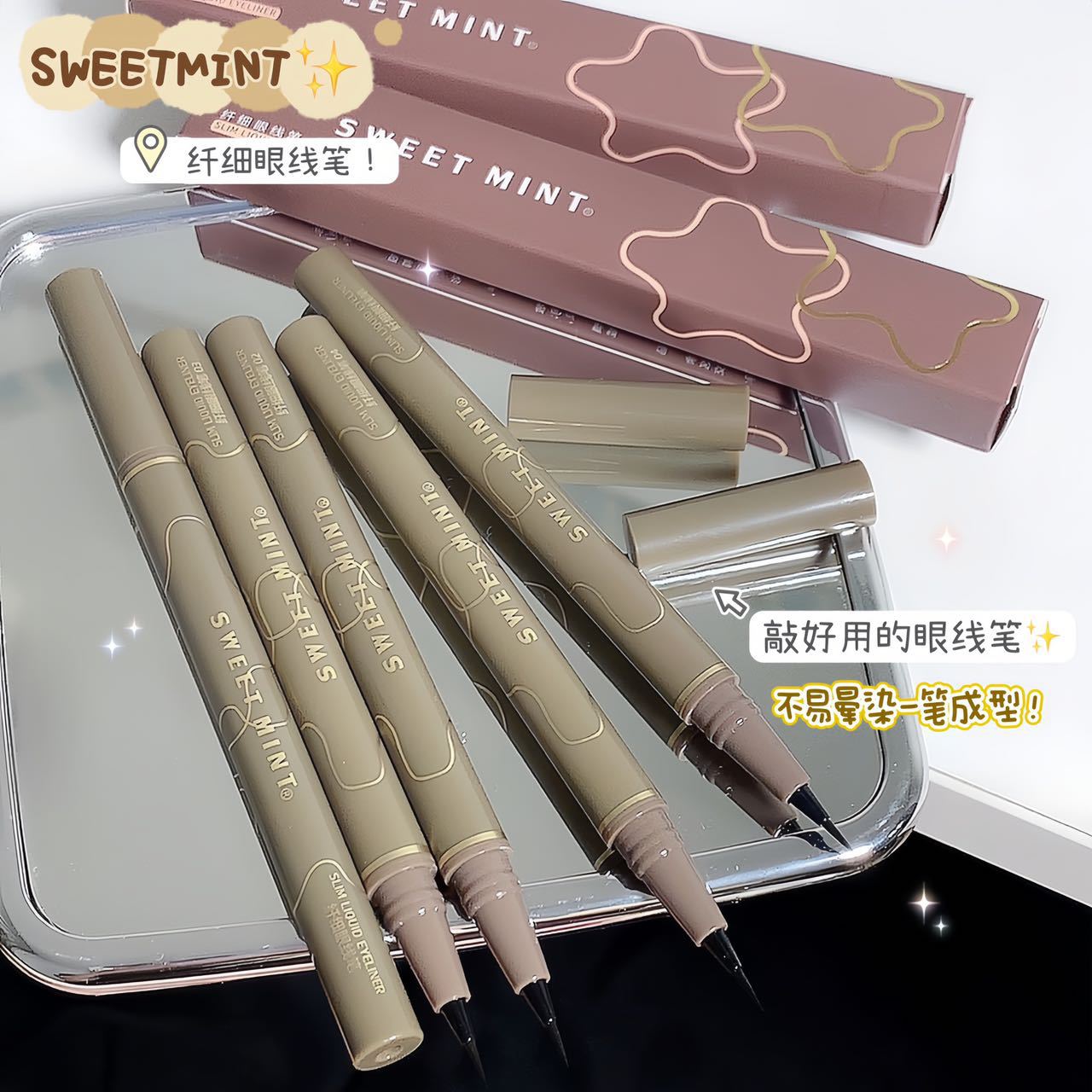 Sweet Mint Fine Eyeliner Pen: Extremely fine, waterproof, sweat-proof, non-smudge makeup eyeliner liquid pen, eye-brightening and long-lasting color display pic 3