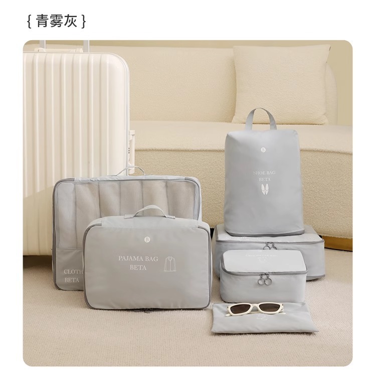 旅行收纳包旅游出差行李箱内衣鞋子分装收纳袋压缩衣物套装整理袋详情19