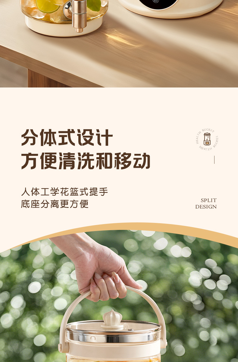 志高带水龙头养生壶家用多功能聚会炖煮果茶烧水壶全自动保温一体详情18