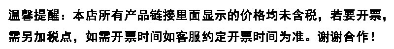 跨境儿童彩色磁性画板宝宝幼儿园学习绘画涂鸦板易擦磁力写字板详情1