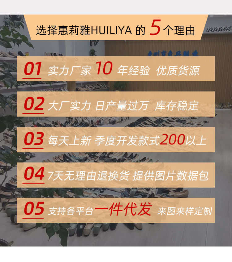 葡萄妈同款法式小皮鞋女2025春秋季新款蝴蝶结单鞋夏季配裙穿豆豆详情27