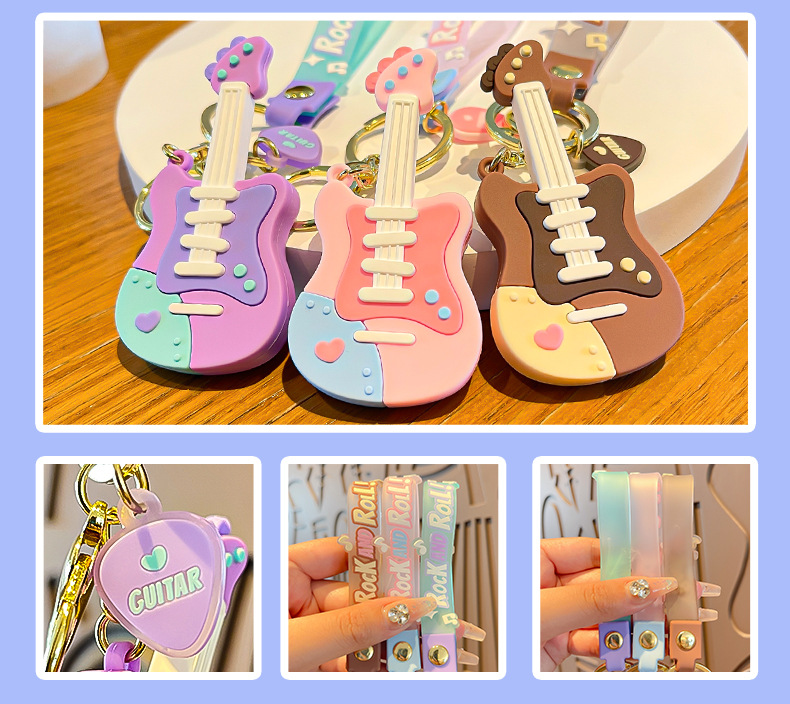 创意酷酷吉他钥匙扣汽车钥匙链车挂件包包挂饰礼品情侣小礼物批发详情9