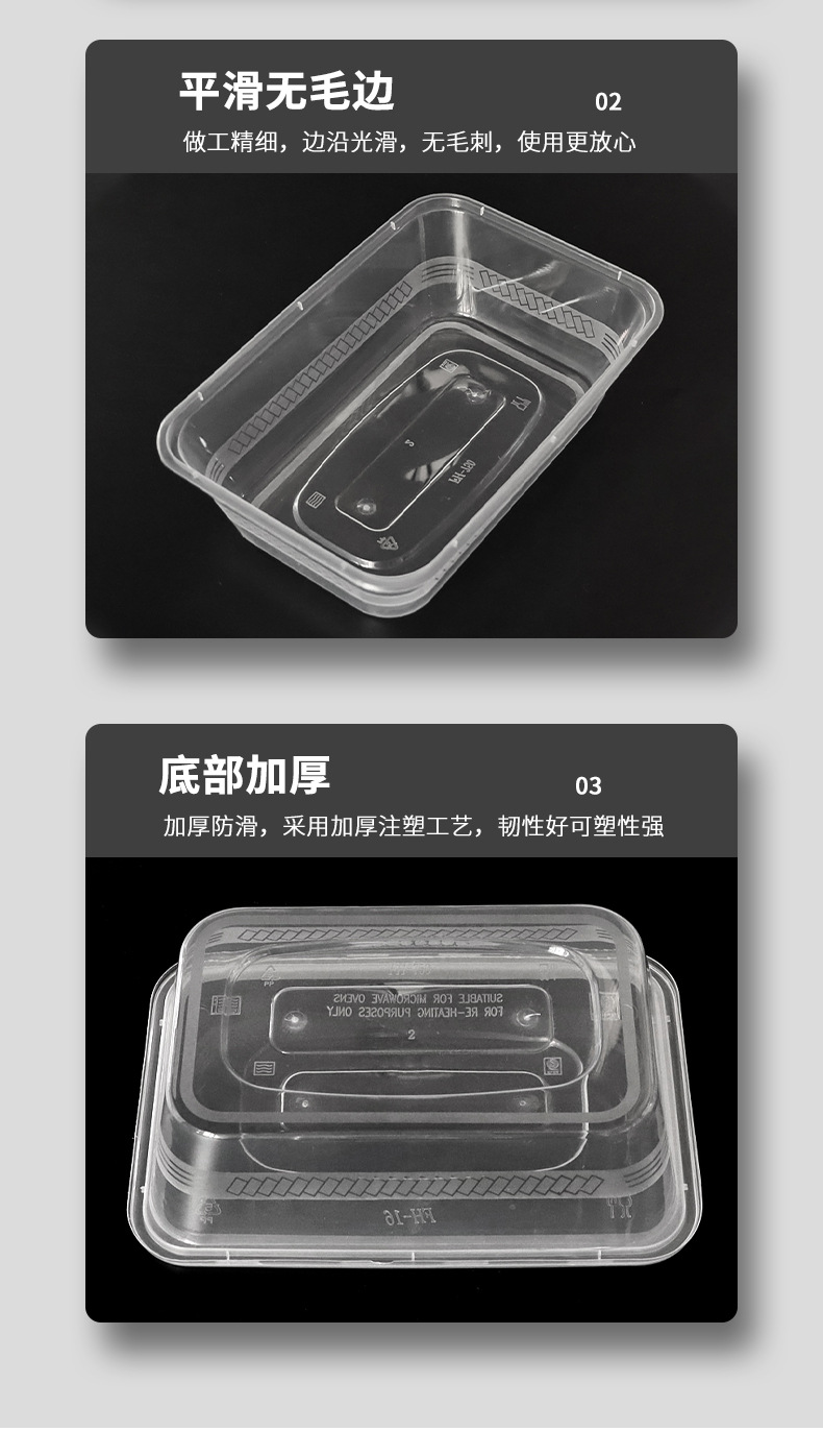 详情_11.jpg