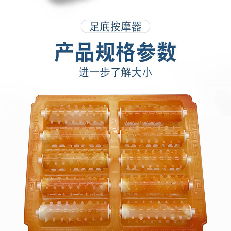 五排滚轮触点足底按摩器双脚同按脚底按摩家用办公室器材滚轮式详情9