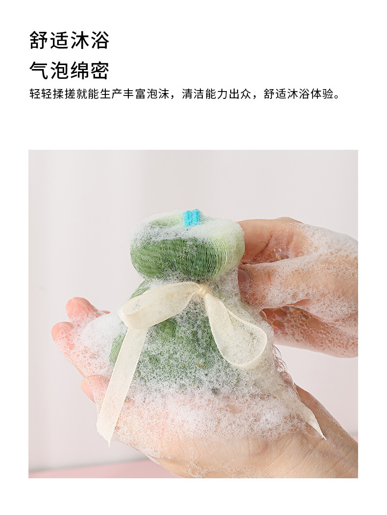 加厚双色洗脸按摩面膜球手工皂洗面奶起泡卸妆洗脸擦脸挂式沐浴球详情8