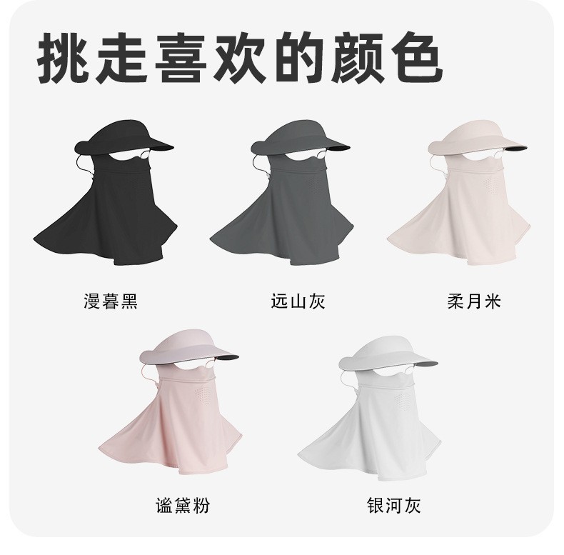 团建红围脖智能加热护颈口罩主体围巾防晒帽详情17