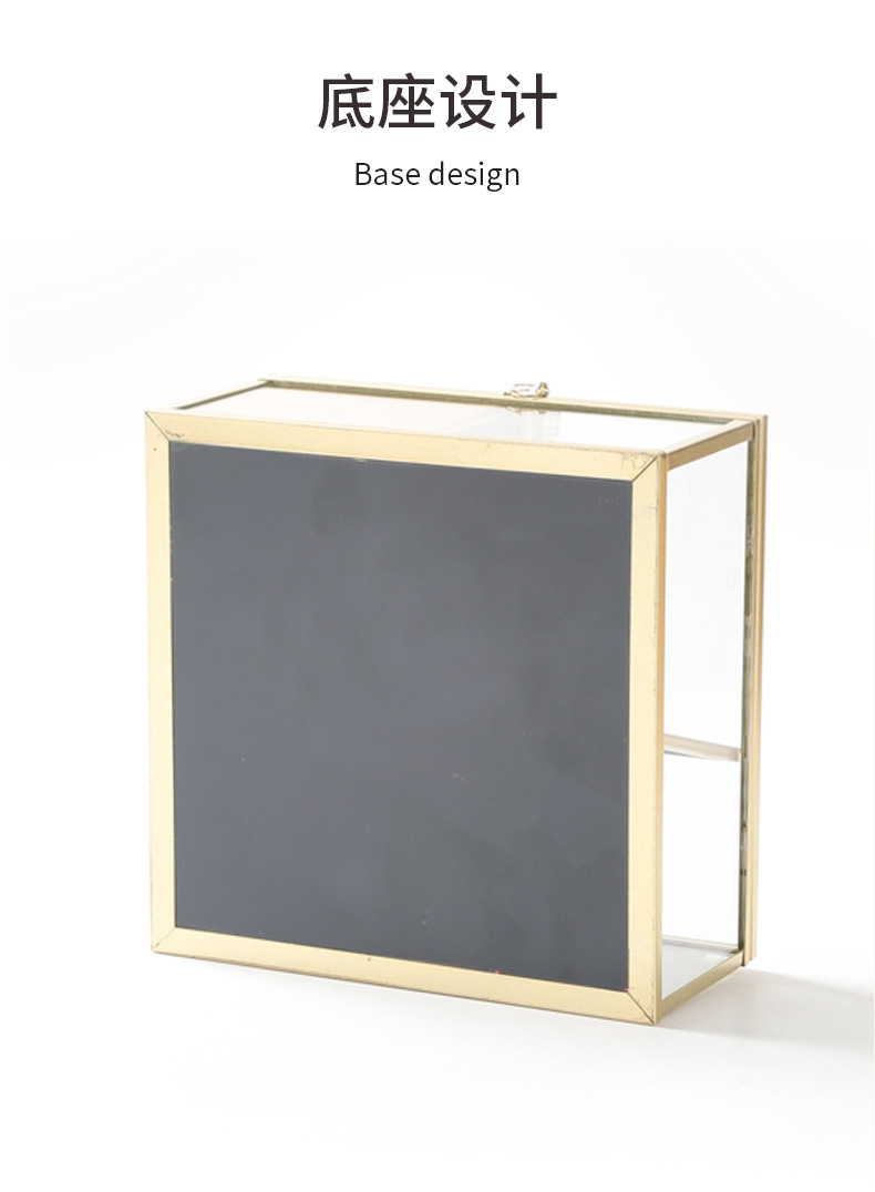 家用戒指存放 铁盒玻璃结合 小物件易丢难题 简约ins风桌面饰品架详情5