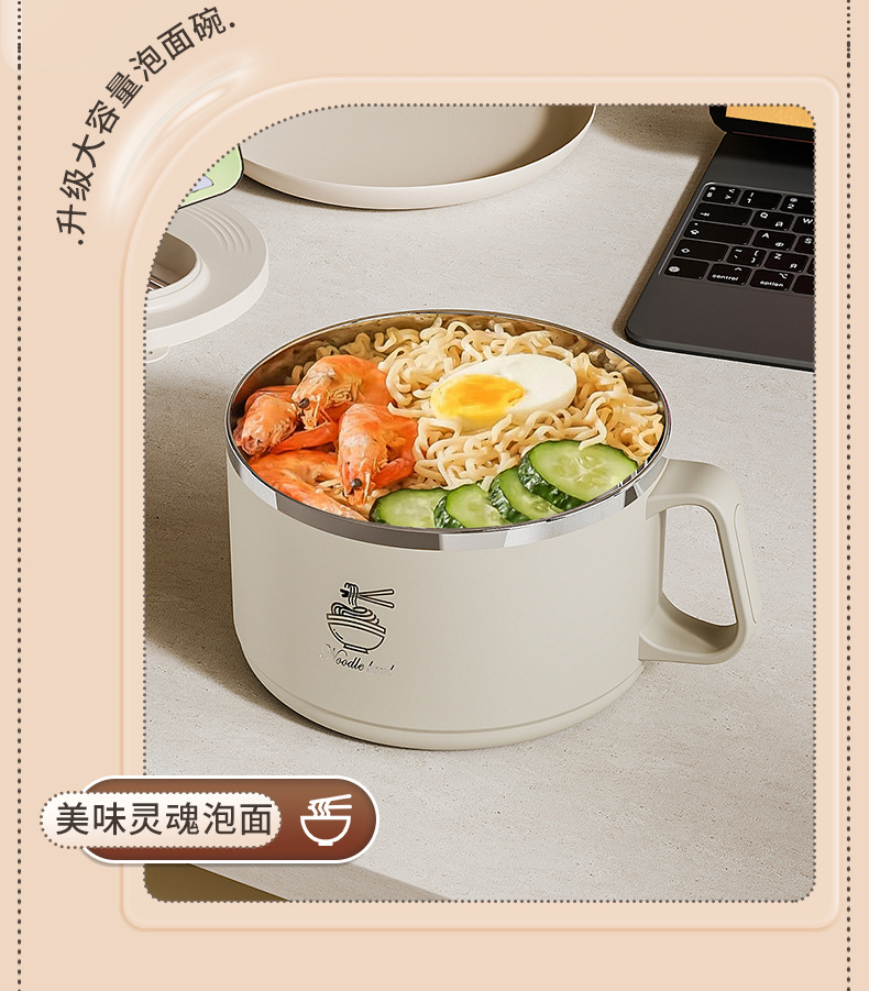 304 stainless steel instant noodle bowl, a large-capacity, easy-to-wash instant noodle tool for student dormitories, a covered rice bowl lunch box for canteens pic 19