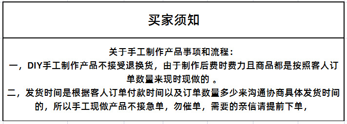 圣诞礼品盒 大号苹果礼物包装盒平安夜惊喜礼品盒 卡通派对纸盒袋详情13