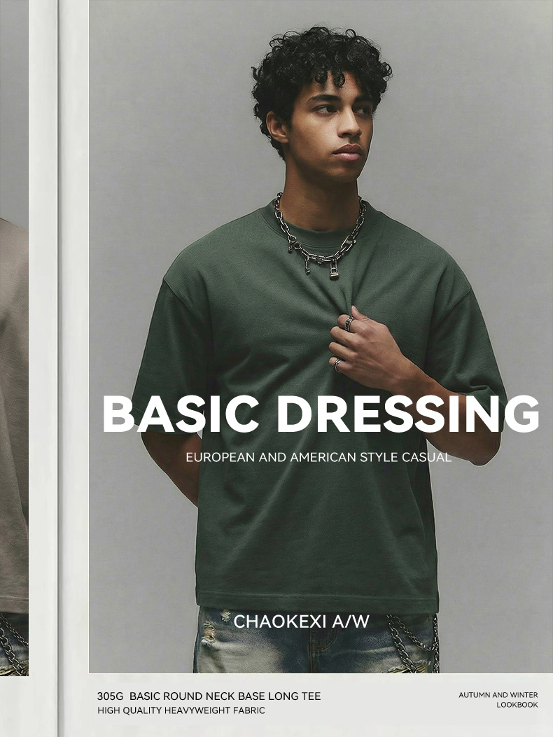 New pure cotton American-style solid-color youth T-shirt for men, 280g washed and aged trendy short-sleeved top custom-made pic 7