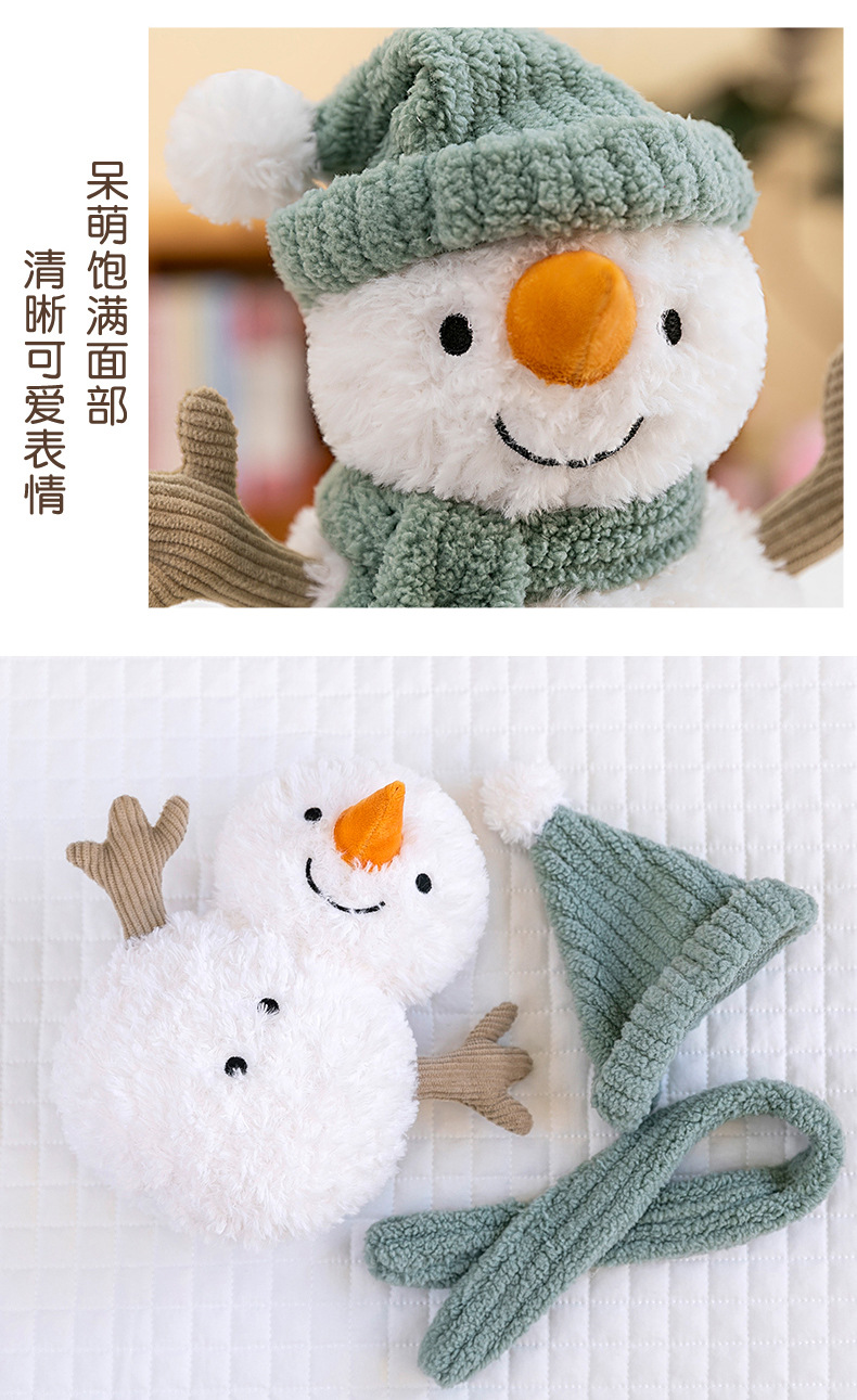 雪人_08.jpg