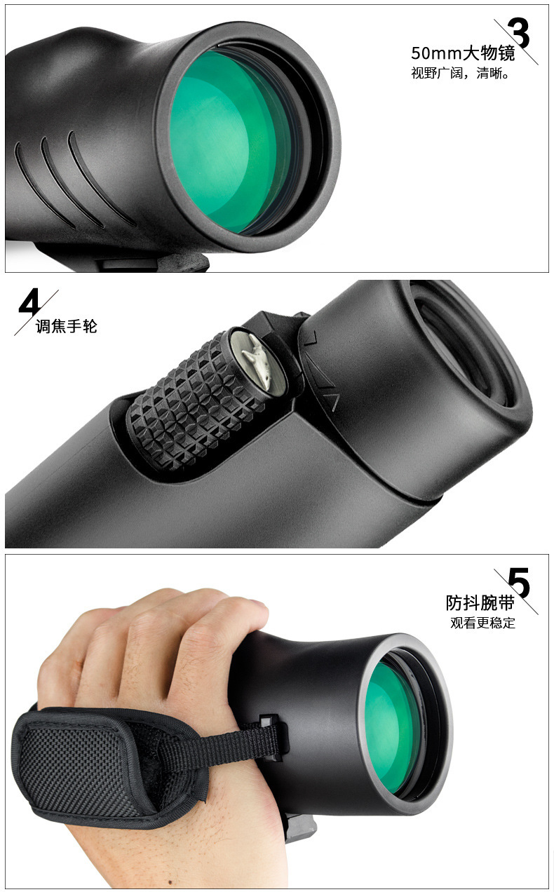 Asika/ Shark M Series monoculars 10x/1250/BAK4/FMC/ Nitrogen-filled waterproof/Mobile phone compatible pic 24