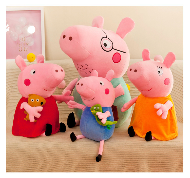 佩奇乔治一家四口毛绒玩具公仔粉红小猪佩琪玩偶儿童节日礼物娃娃详情17