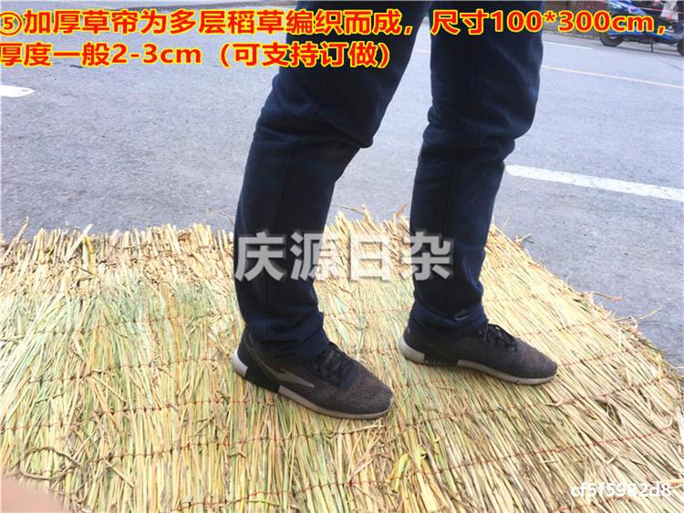 草包草帘子草垫子草绳道路防滑草袋保温保湿防汛园艺草制品稻草垫详情23