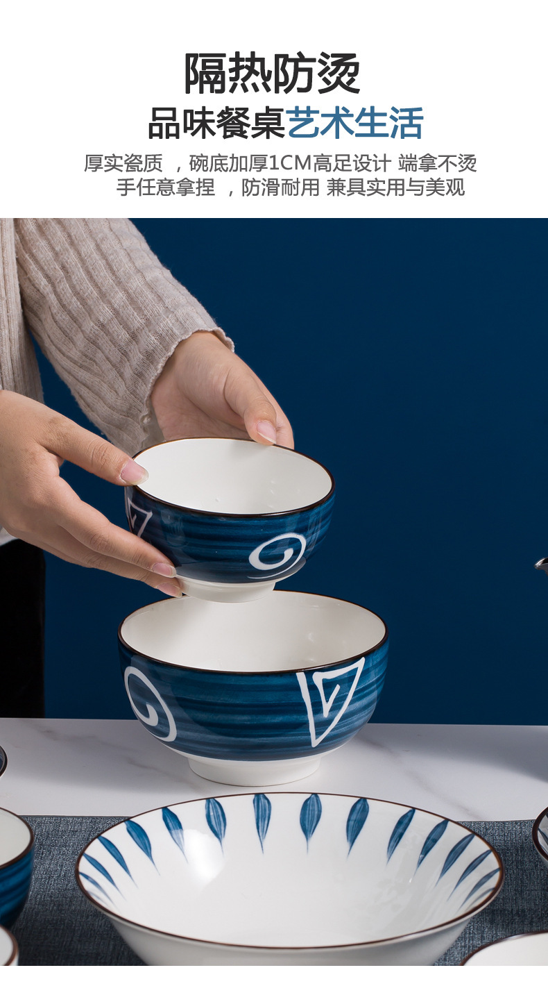 Wholesale of Japanese tableware, underglaze colored bowls, plates and saucers, household Jingdezhen ceramic rice bowls, noodle bowls, soup bowls, fish plates and vegetable plates pic 10