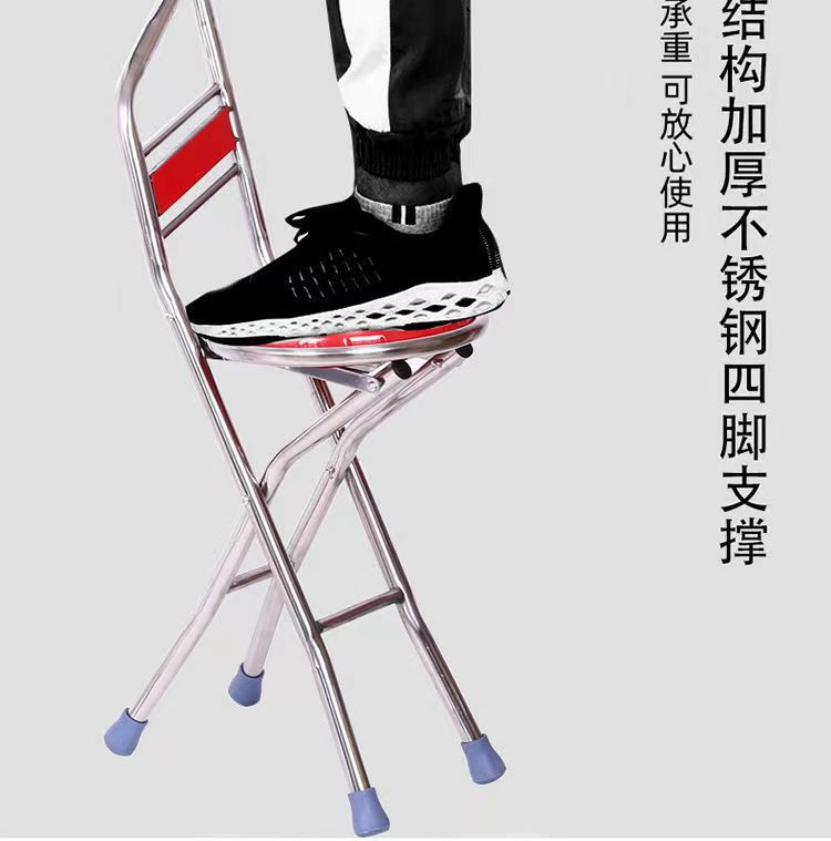 老人拐杖凳子拐棍老人手杖四脚防滑拐扙凳老年人手杖带板凳折叠坐详情30