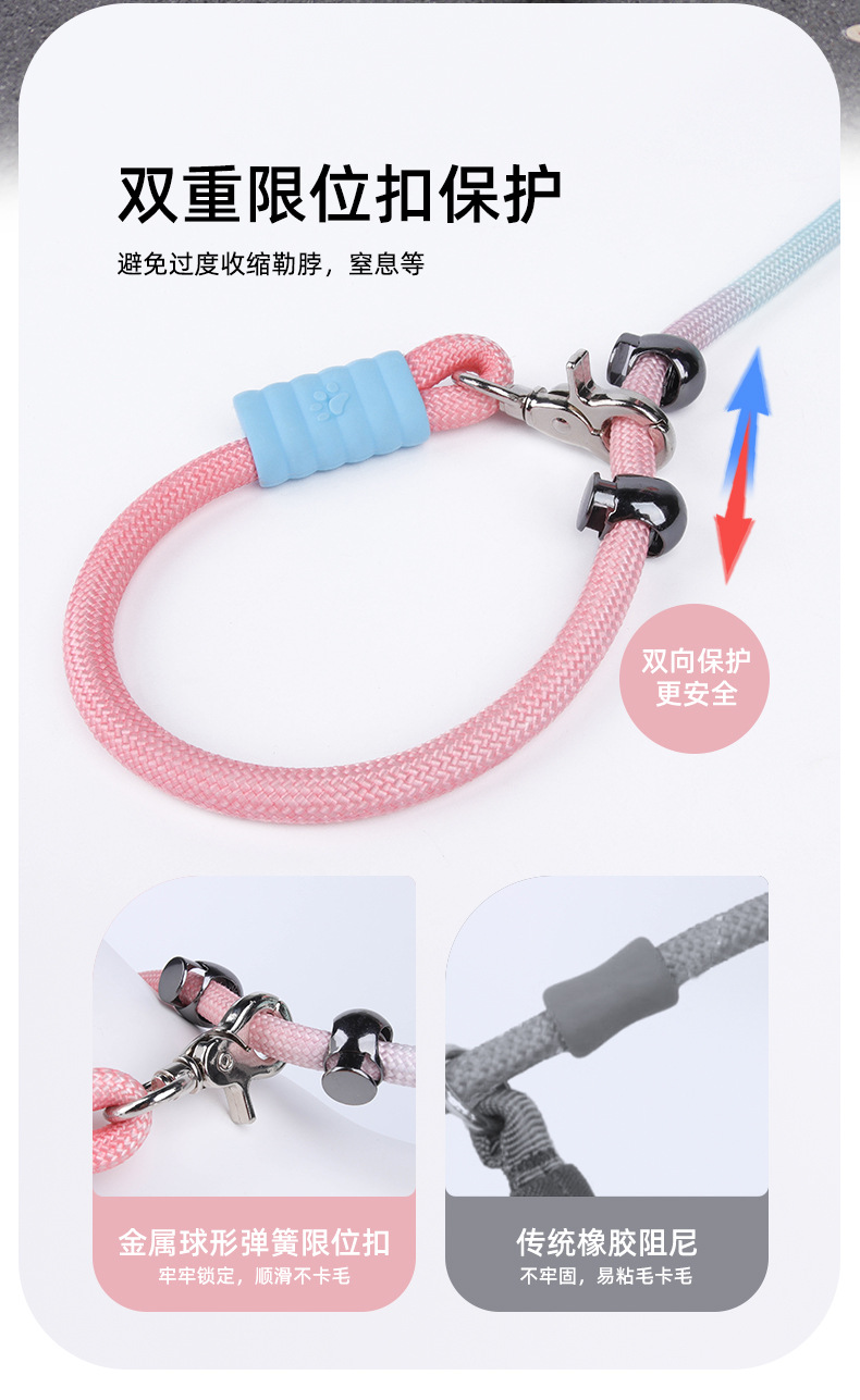 Outdoor dog leash, large dog P-chain pet leash, medium and large dog explosion-proof impact multi-functional dog walking leash pic 2