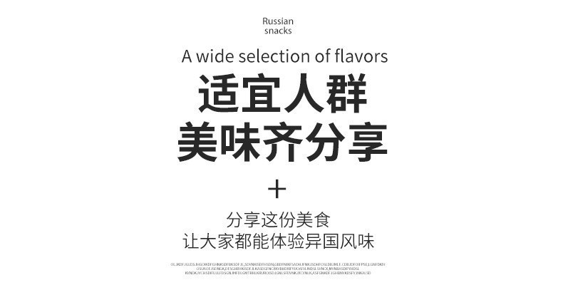 TATAWA塔塔瓦夹心曲奇饼干120g马来西亚原装进口软心饼干休闲零食详情17