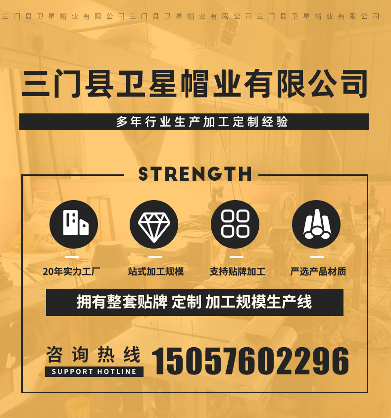 New Japanese-style ins straw fisherman hats, straw hats for children, summer wide-brimmed face masks, sun hats, and sun hats are in stock and available for wholesale pic 1