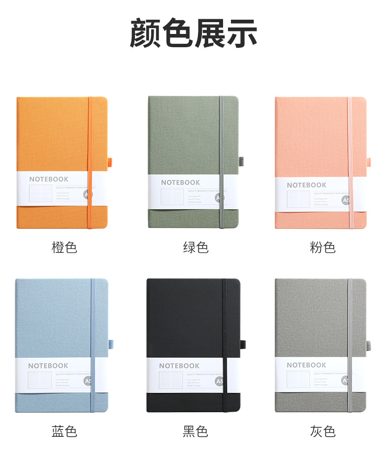 Customized a5 notebook with elastic band, horizontal line dot printing, office notebook, skin-like leather, student diary, high appearance level pic 6