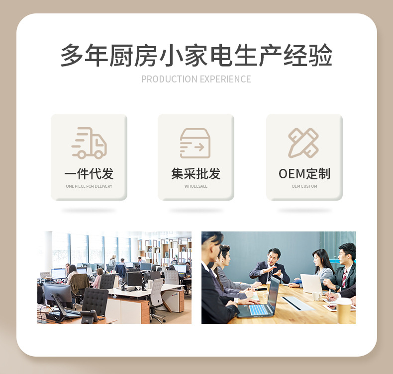 双层电热饭盒办公室上班族便携式保温可插电自热蒸煮饭菜便当盒饭详情25
