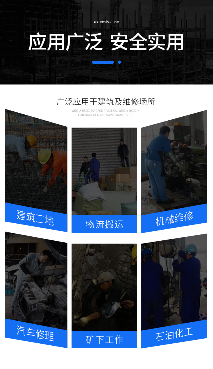 详情_12.jpg