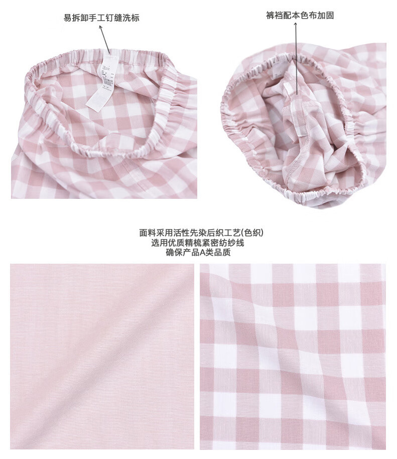 Muji pure cotton double-layer yarn pajamas and pajama pants set for men and women, high-end cotton yarn long-sleeved home wear for spring and summer pic 21