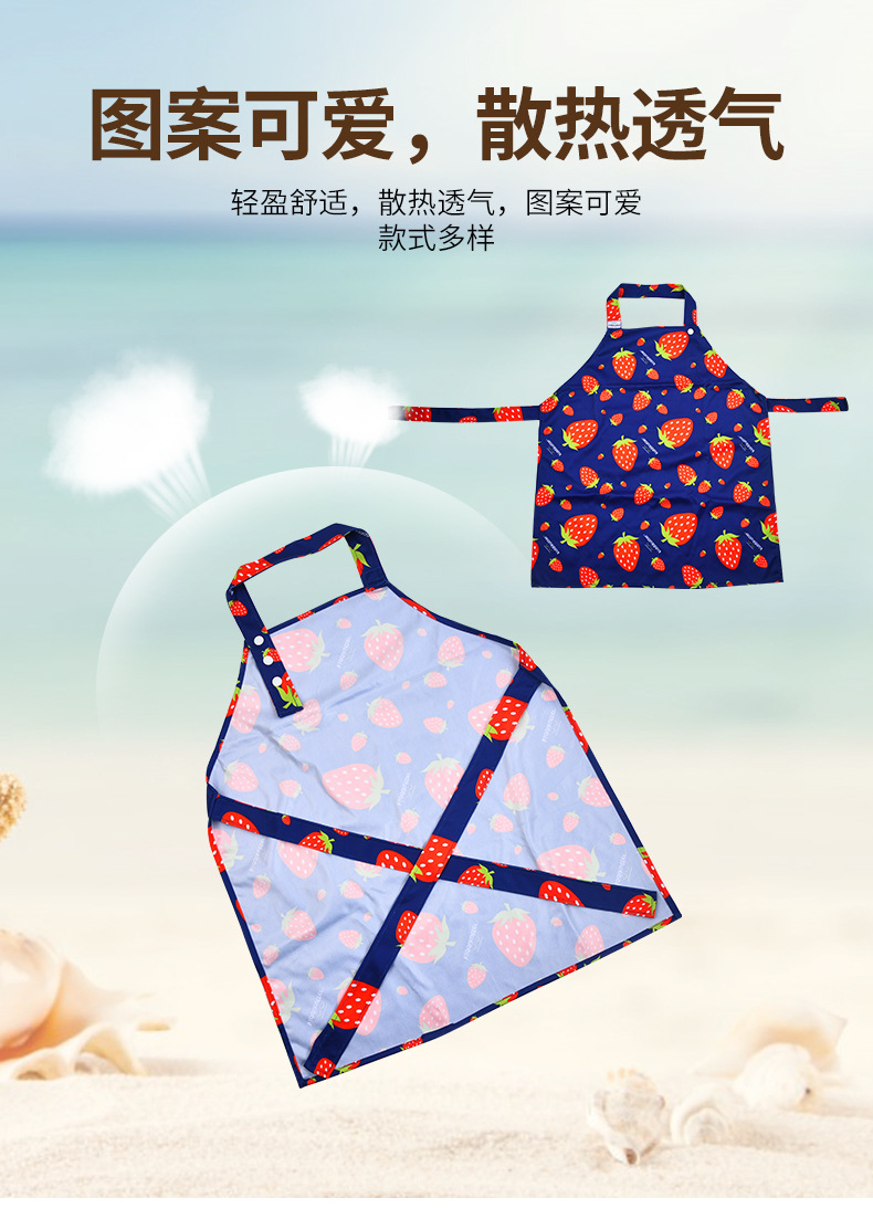 可爱小童围裙涤纶 易于收纳幼儿园绘画烘焙围裙隔油防水儿童围裙详情3