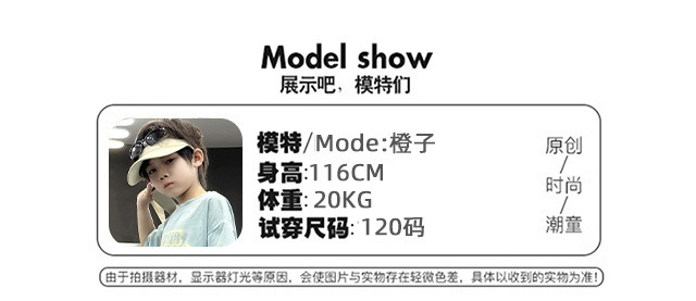2024夏季简约薄款儿童短裤男童女童童装一件代发批发外贸纯棉短裤详情8