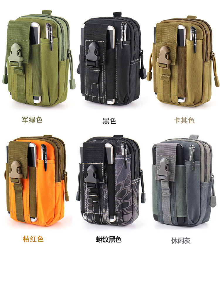 腰包男士工地干活穿皮带户外手机包防水多功能运动登山跨境外贸包详情4