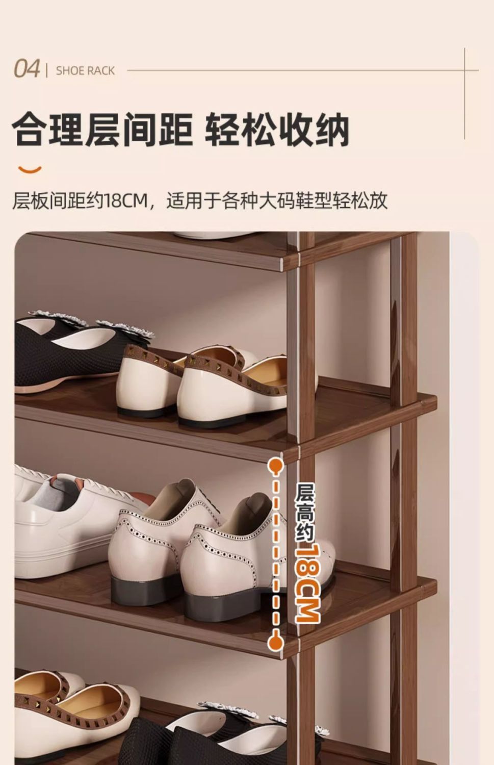门口鞋架家用分隔层宿舍简易鞋子收纳架鞋柜小型窄款新款2026爆款省空间详情16