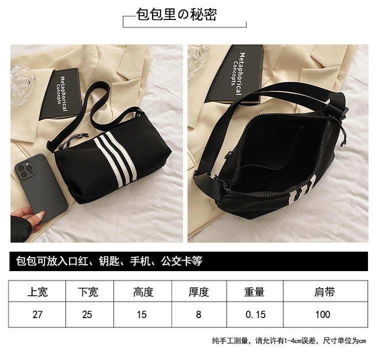 直播跨境货源外贸厂家新款休闲简约防水牛津尼龙布爆款斜挎包女包详情11