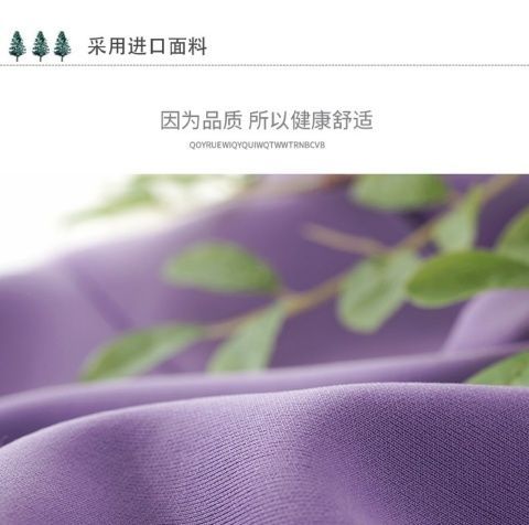 太阳裙弹力空气层椅套加厚通用饭店酒店婚庆宴会椅罩家装建材客厅家具其他椅凳榻详情5